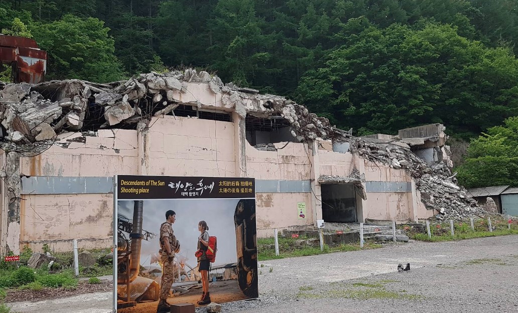 드라마 '태양의 후예' 메인 세트장