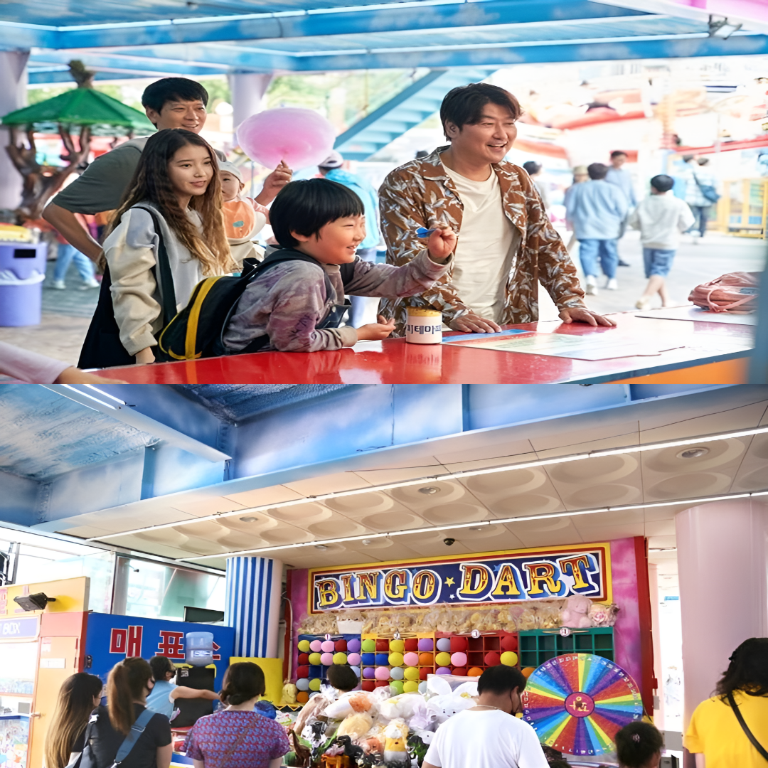 영화 <브로커> 촬영지 테마파크