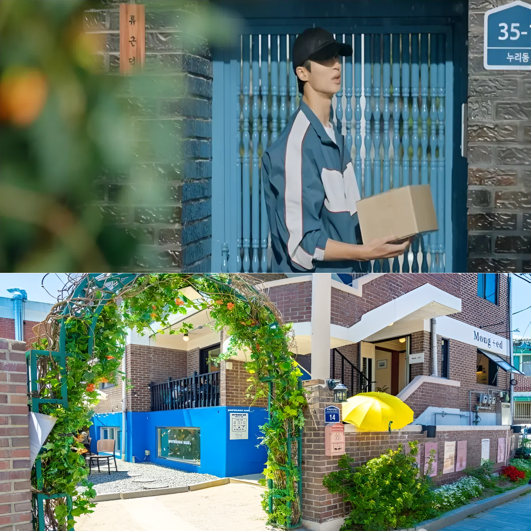 드라마 <선재업고튀어> 솔이네집 촬영지